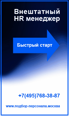 О нас